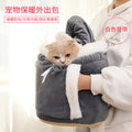 Sac à dos et lit d’intérieur 2 en 1 pour chat