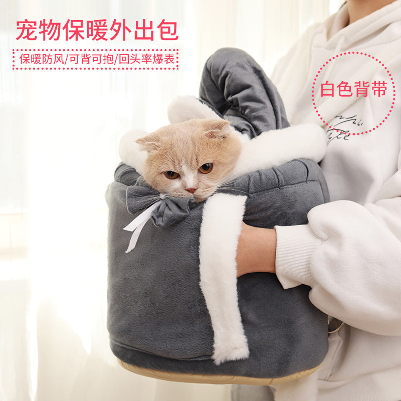 Sac à dos et lit d’intérieur 2 en 1 pour chat