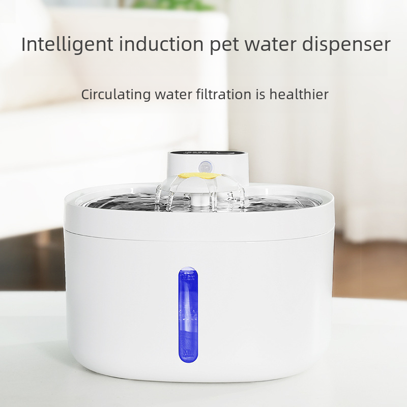 Fontaine à eau sans fil intelligente pour animaux avec bol en inox
