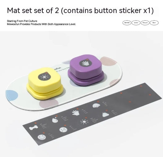 Bouton de communication enregistrable pour chien et chat