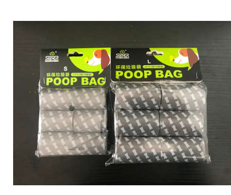 Dog Poop Bags with Dispenser