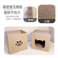 Griffoir vertical pour chat avec maisonnette en carton ondulé